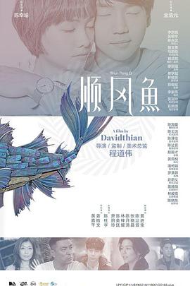 91在线日本